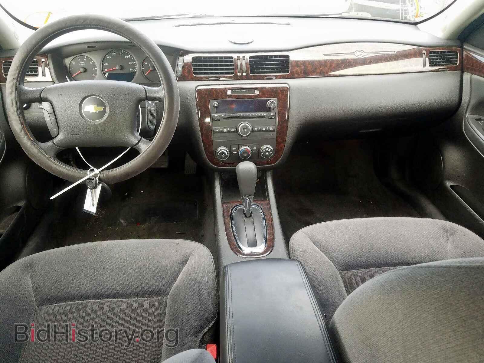 2012 CHEVROLET IMPALA - VIN: 2G1WF5E34C1265997 - Фото 9