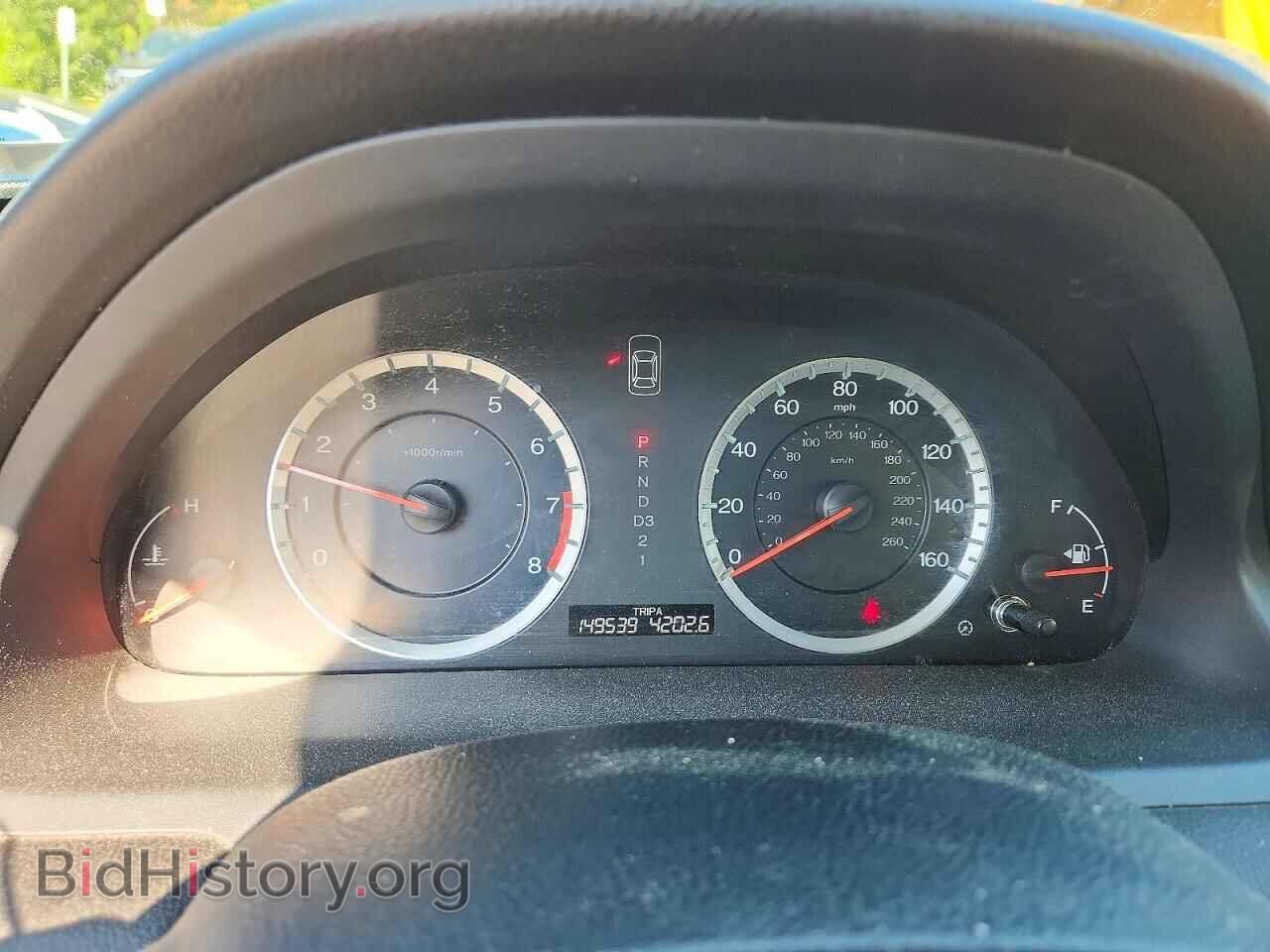 2012 HONDA ACCORD - VIN: 1HGCP2F66CA189060 - Фото 9