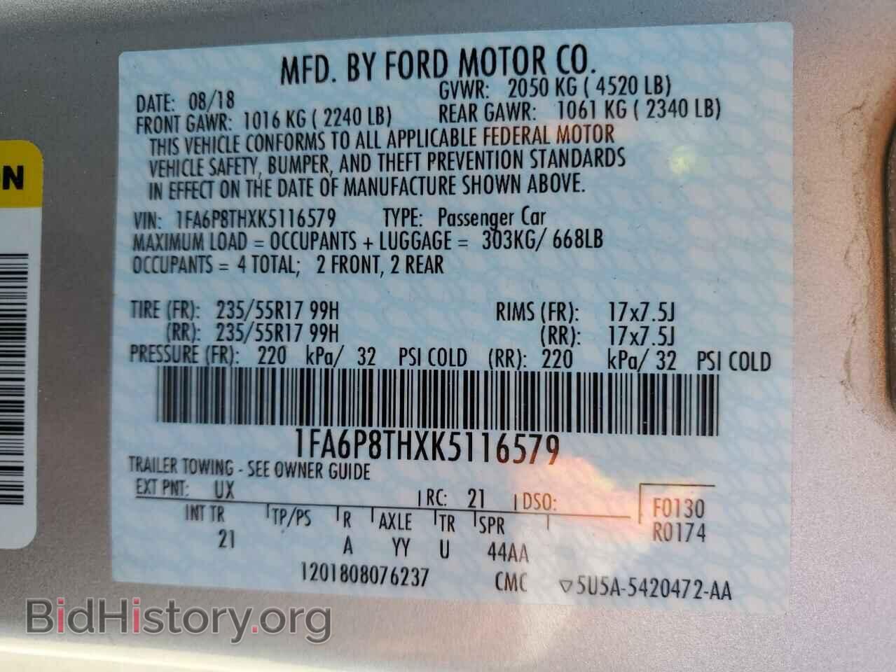 2019 FORD ALL Models - VIN: 1FA6P8THXK5116579 - Photo 13