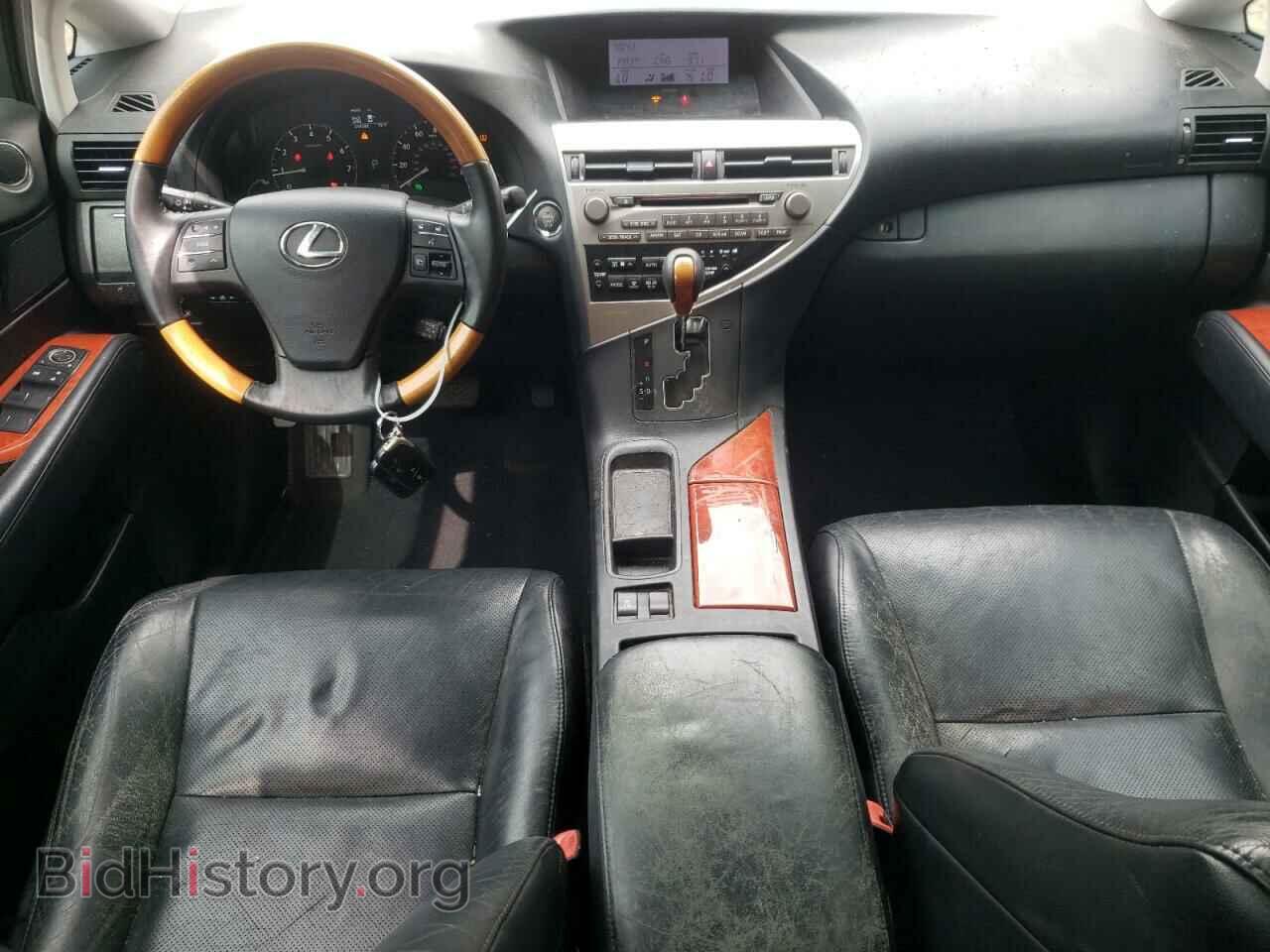 2011 LEXUS RX350 - VIN: 2T2ZK1BA7BC042862 - Фото 8