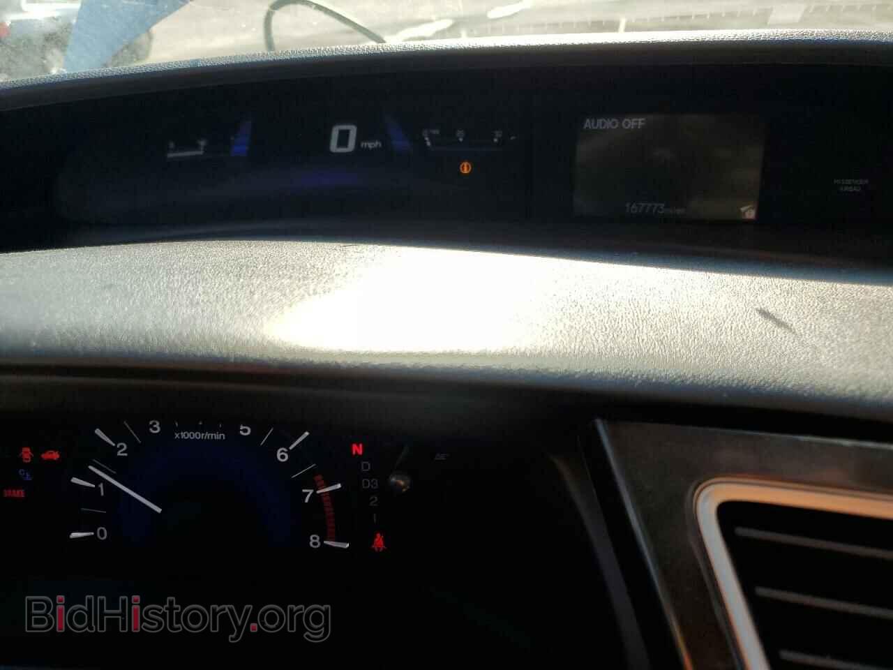 2013 HONDA CIVIC - VIN: 2HGFB2F55DH583509 - Фото 9