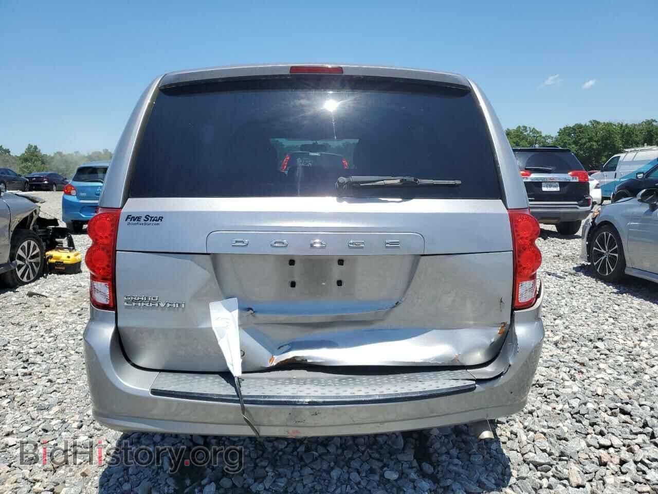 2017 DODGE CARAVAN - VIN: 2C4RDGBG3HR549059 - Photo 6