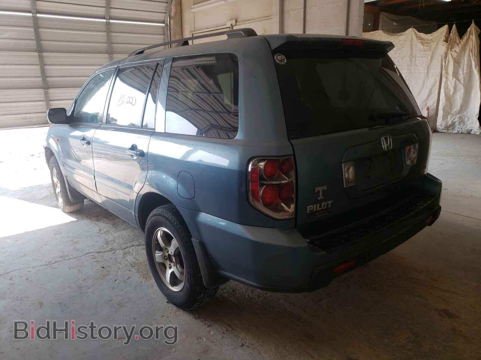 2006 HONDA PILOT - VIN: 5FNYF18656B028841 - Фото 3