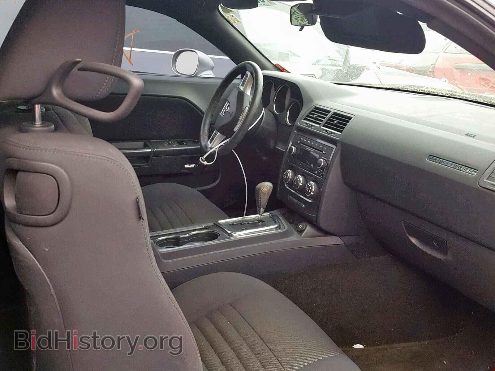 2012 DODGE CHALLENGER - VIN: 2C3CDYAG8CH233009 - Фото 5