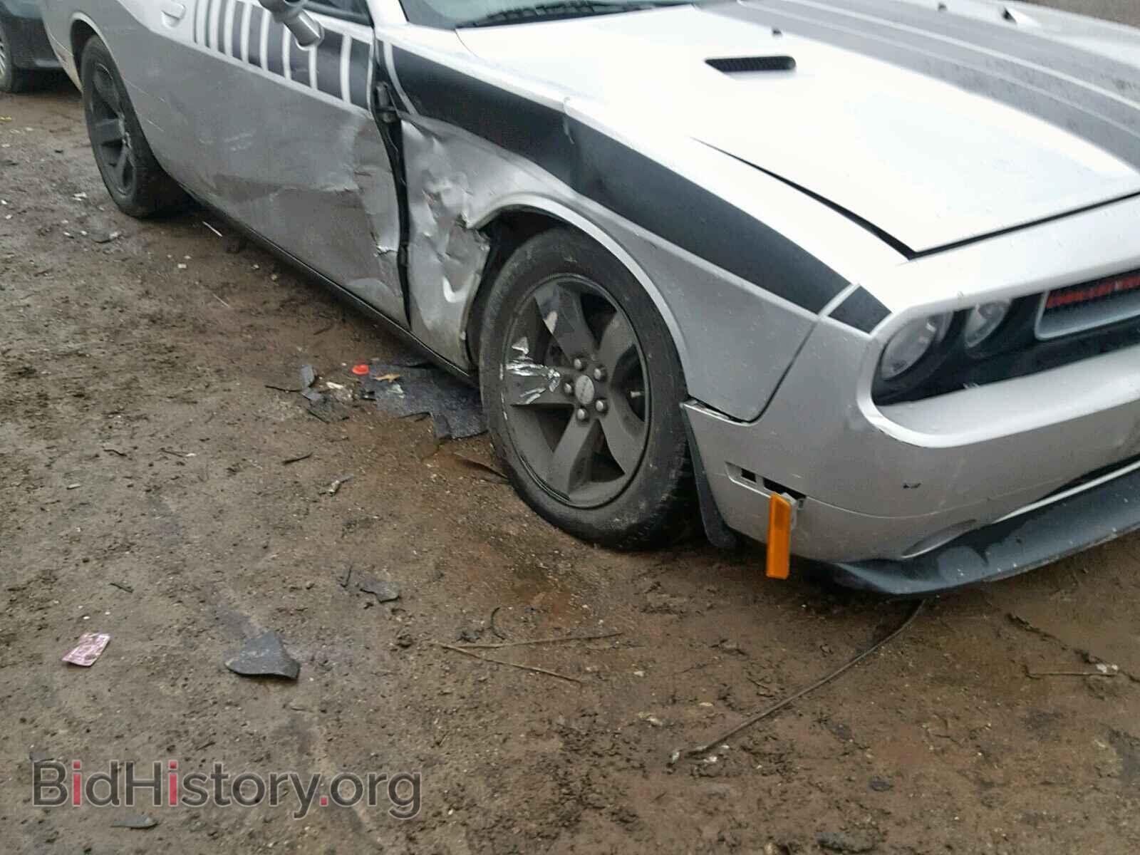 2012 DODGE CHALLENGER - VIN: 2C3CDYAG8CH233009 - Фото 9