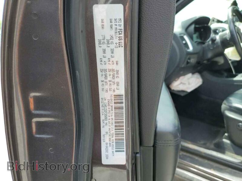 2015 Dodge DURANGO (VIN 1C4RDJDG2FC850969) — photo 13 of 13