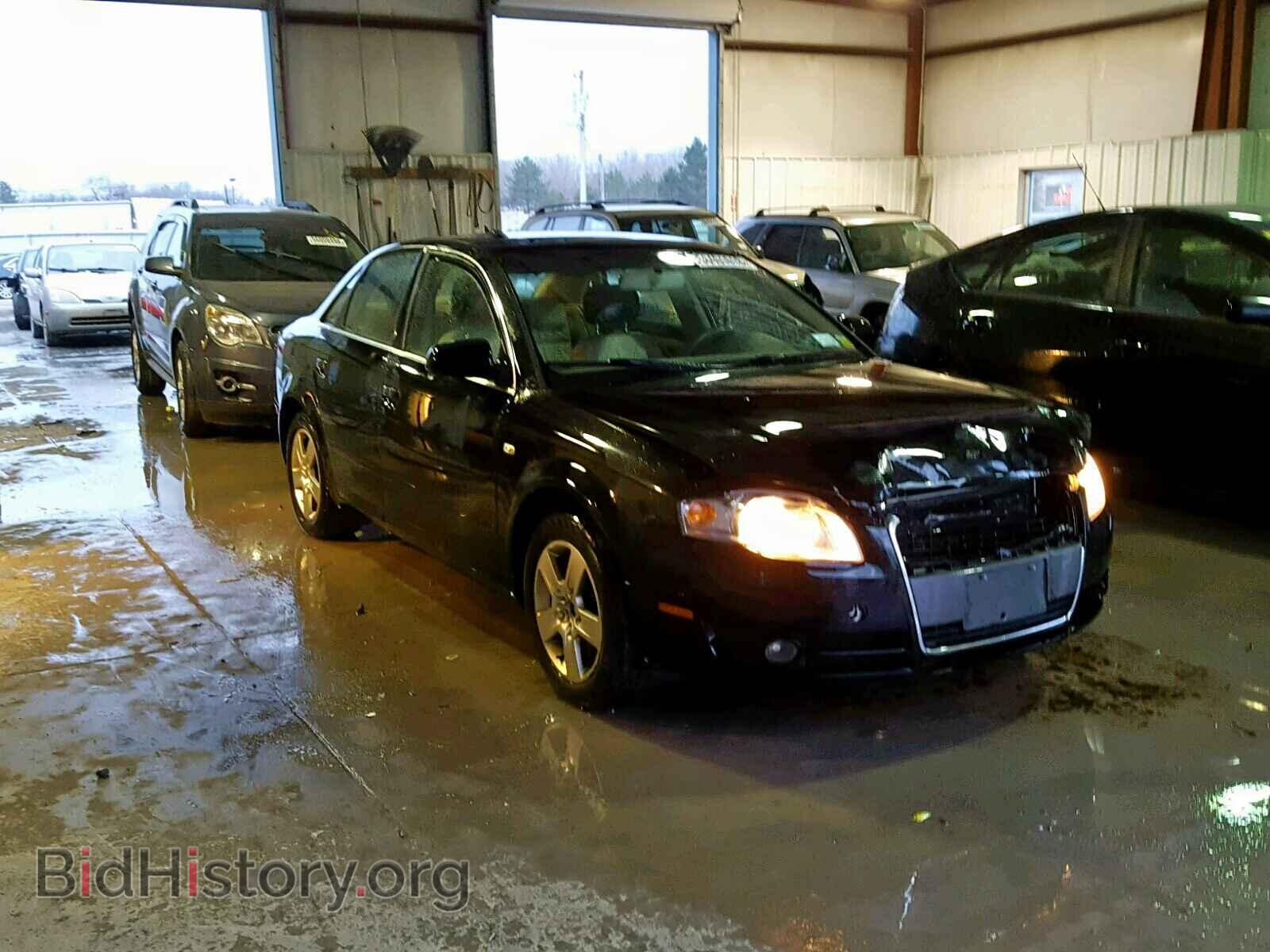 Фотография WAUDF68E65A512864 - AUDI A4 2005