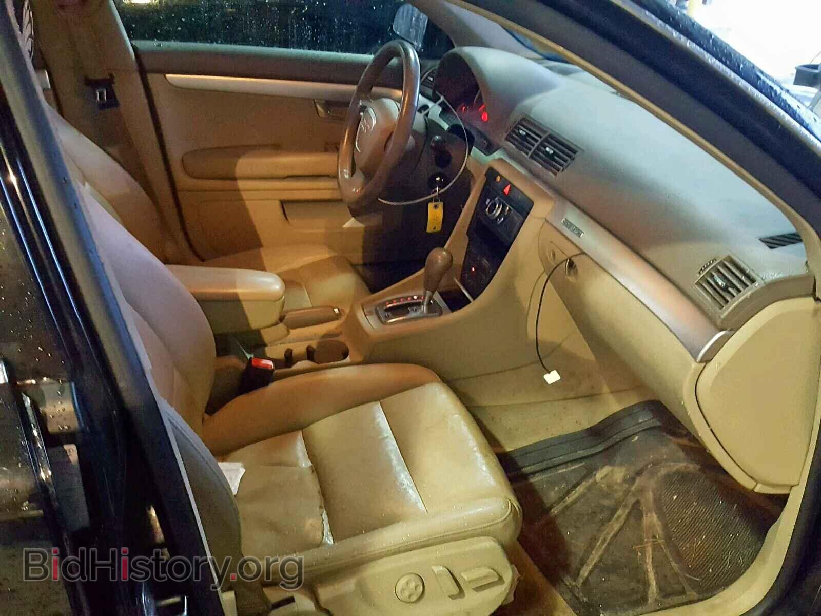 2005 AUDI A4 - VIN: WAUDF68E65A512864 - Фото 5