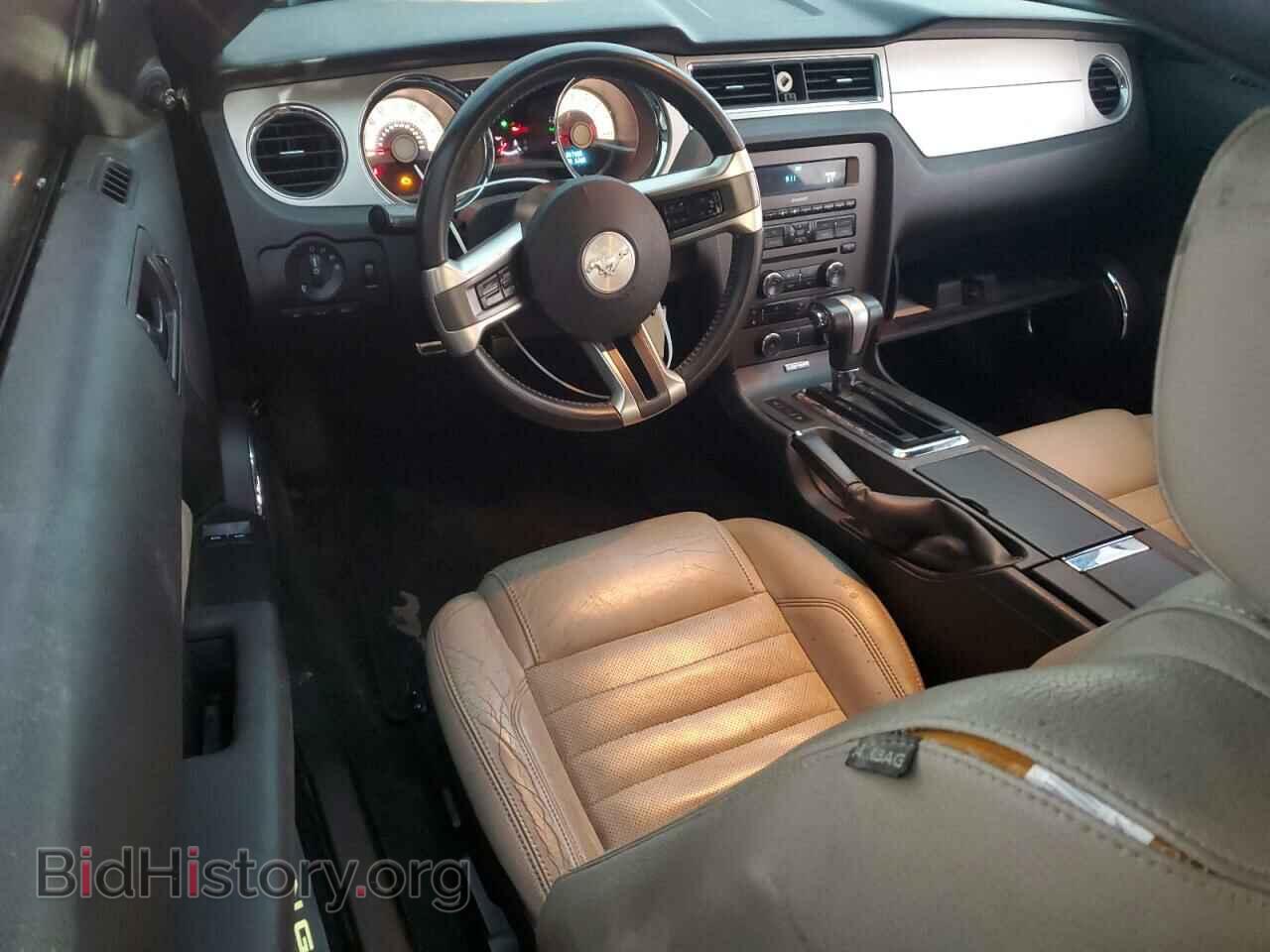 2012 FORD ALL Models - VIN: 1ZVBP8AM2C5232852 - Фото 8