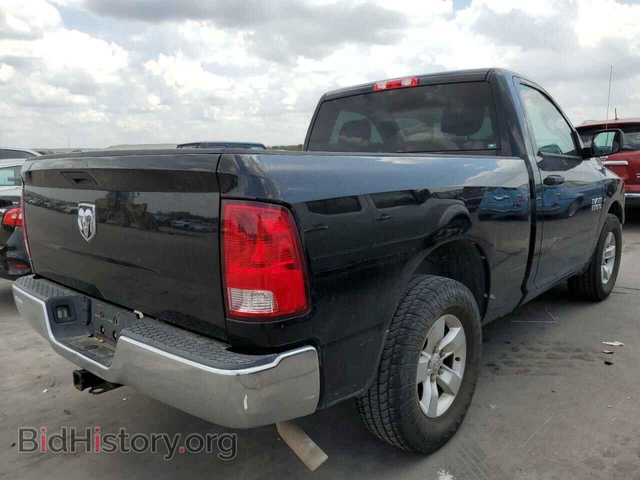 2014 RAM 1500 - VIN: 3C6JR6AG7EG130036 - Photo 4