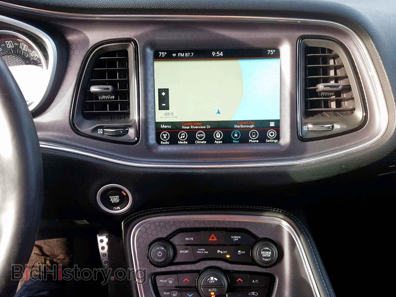 2017 DODGE CHALLENGER - VIN: 2C3CDZBT9HH530380 - Фото 9