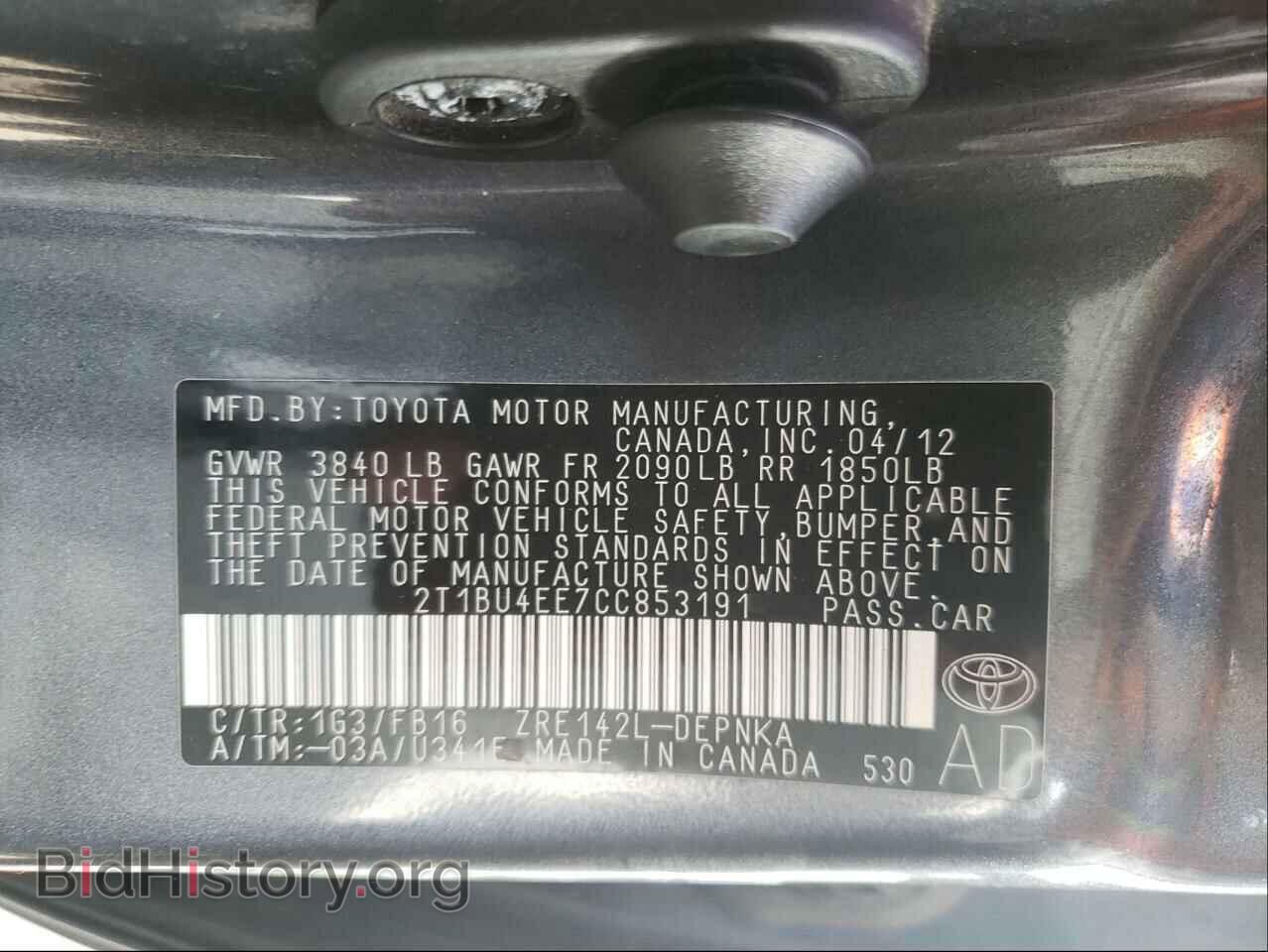 2012 TOYOTA COROLLA - VIN: 2T1BU4EE7CC853191 - Photo 10