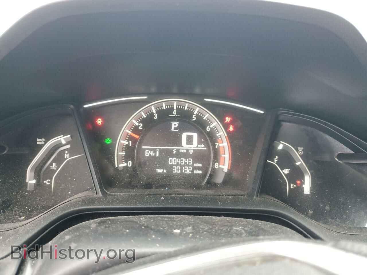 2017 HONDA CIVIC - VIN: 2HGFC2F51HH509622 - Фото 9