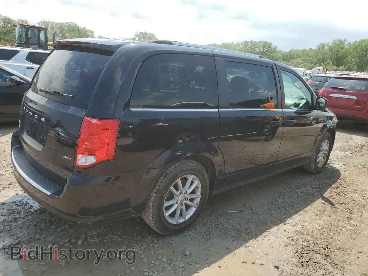 2020 DODGE CARAVAN - VIN: 2C4RDGCG9LR253745 - Фото 3