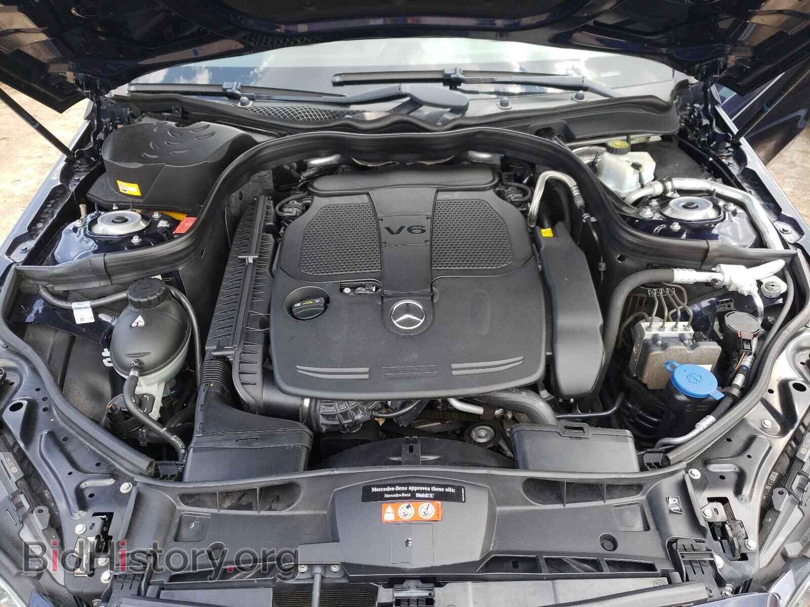 2014 MERCEDES-BENZ E-CLASS - VIN: WDDHF5KB2EA963180 - Фото 7