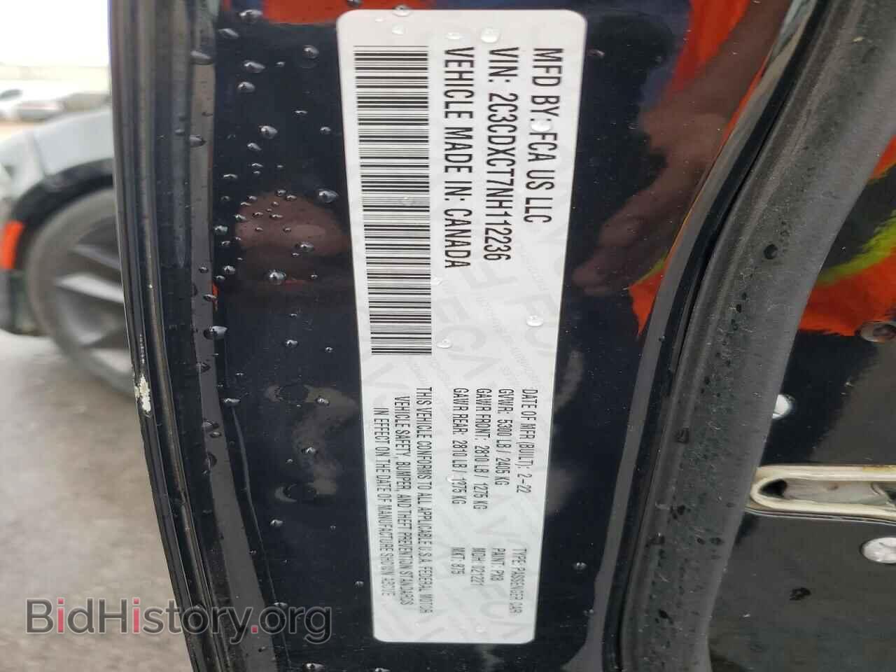 2022 DODGE CHARGER - VIN: 2C3CDXCT7NH112236 - Фото 12
