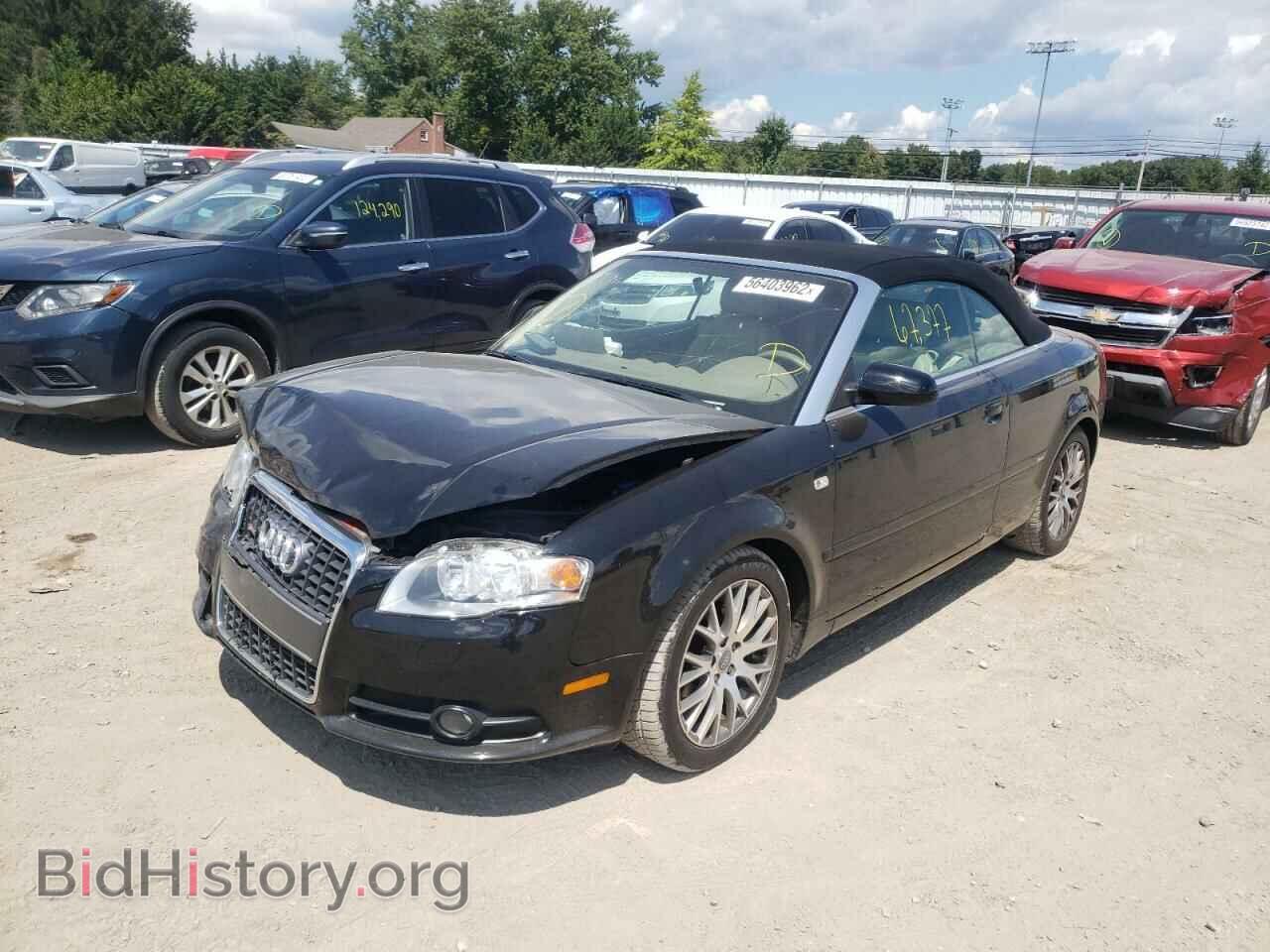 2009 AUDI A4 - VIN: WAUAF48H59K000644 - Фото 2