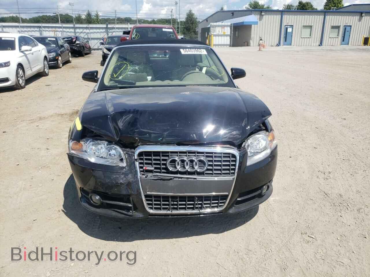 2009 AUDI A4 - VIN: WAUAF48H59K000644 - Фото 9