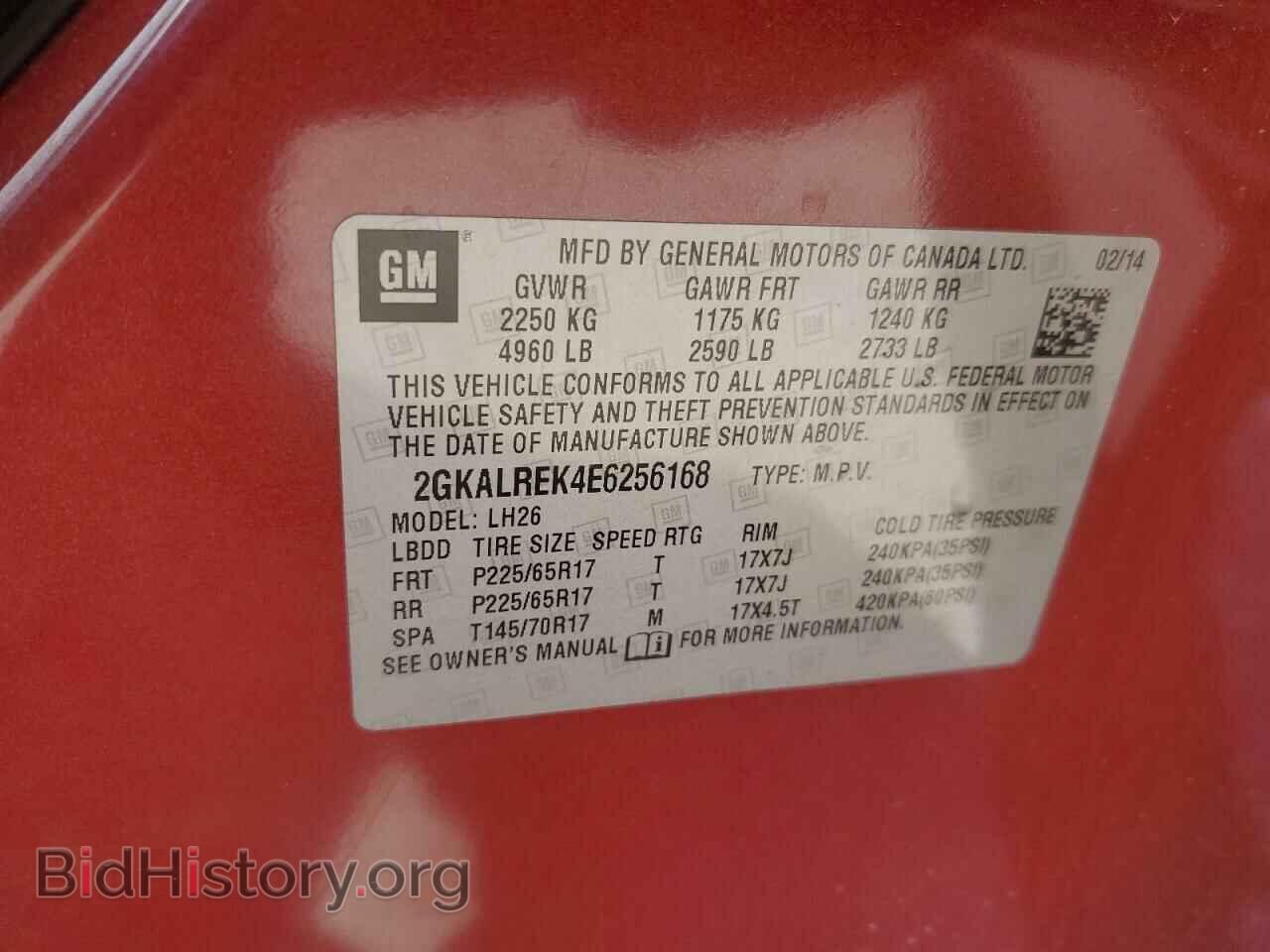2014 GMC TERRAIN - VIN: 2GKALREK4E6256168 - Фото 13