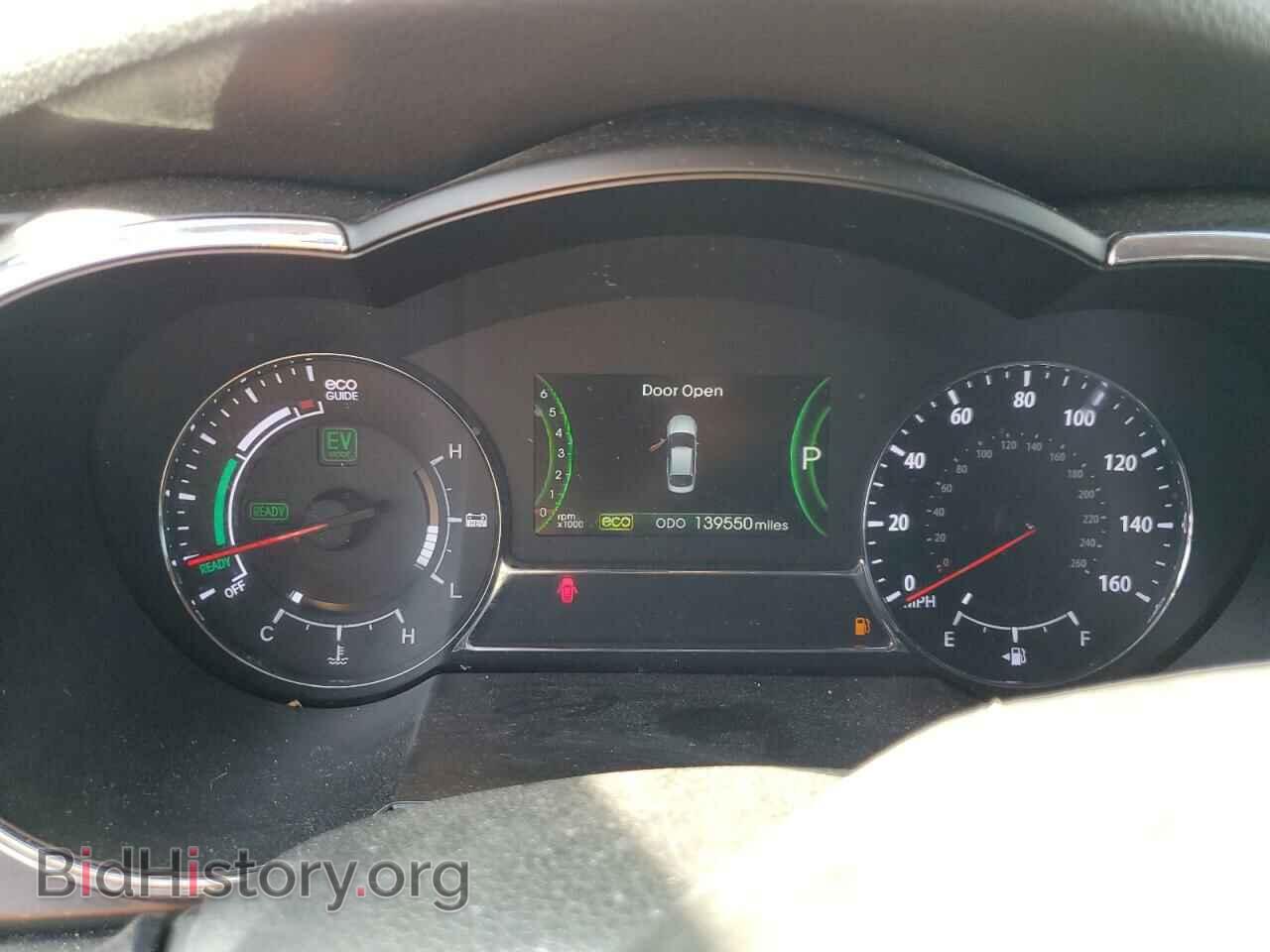2013 KIA OPTIMA - VIN: KNAGM4AD4D5041362 - Photo 9