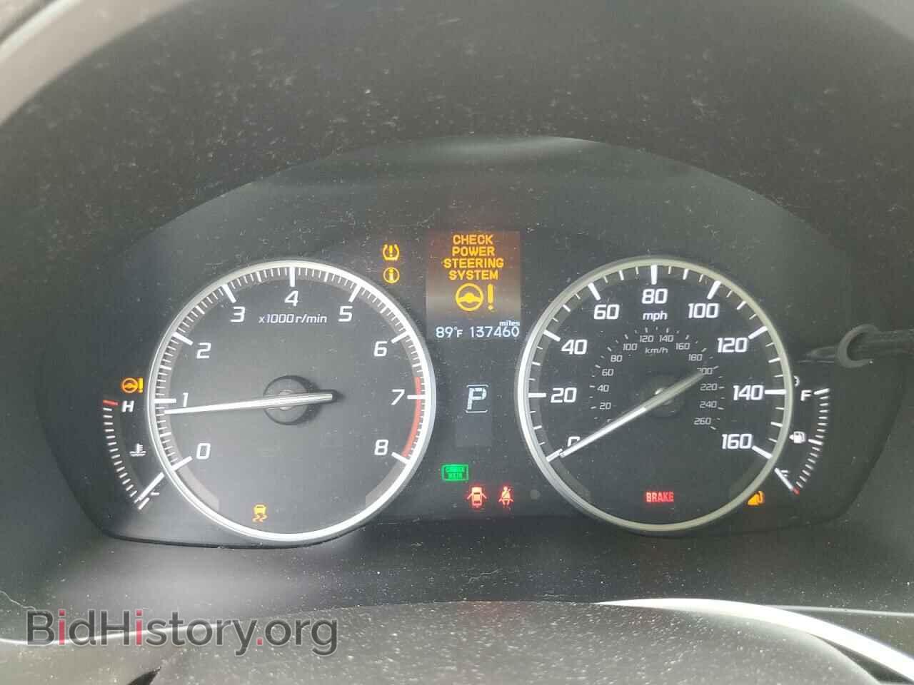 2013 ACURA ILX - VIN: 19VDE1F51DE002003 - Фото 9