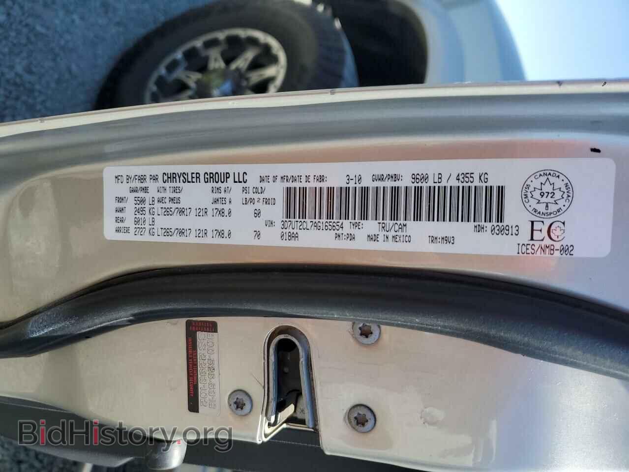 2010 DODGE All Models - VIN: 3D7UT2CL7AG165654 - Photo 12