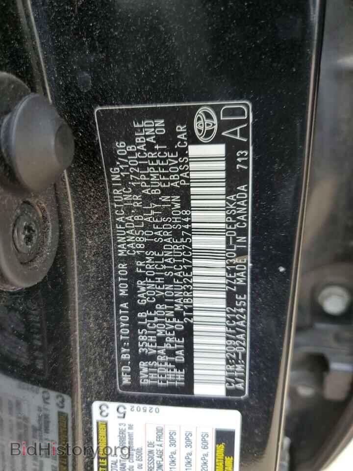 2007 TOYOTA COROLLA - VIN: 2T1BR32E17C757448 - Фото 12