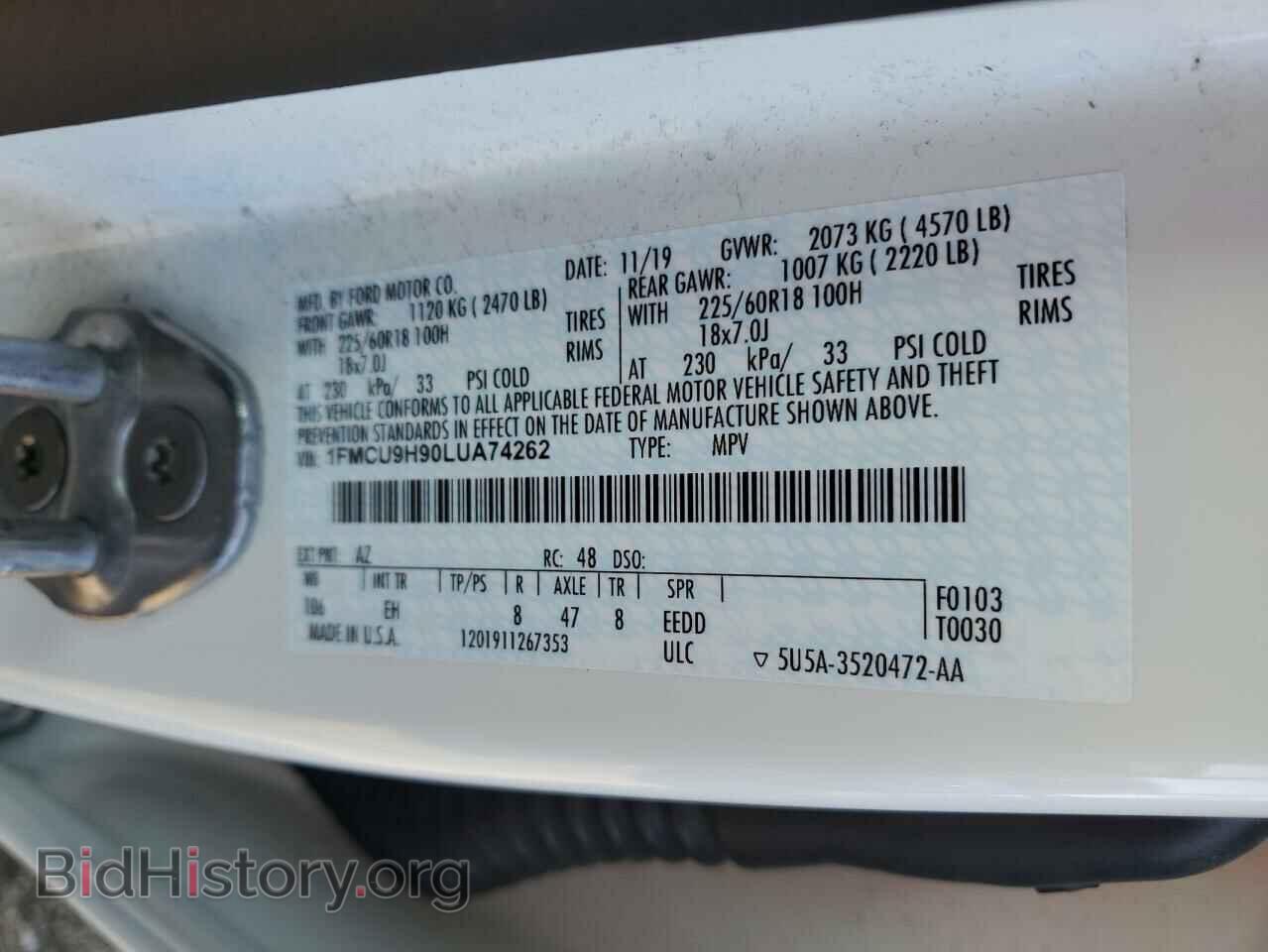 2020 FORD ESCAPE - VIN: 1FMCU9H90LUA74262 - Photo 14