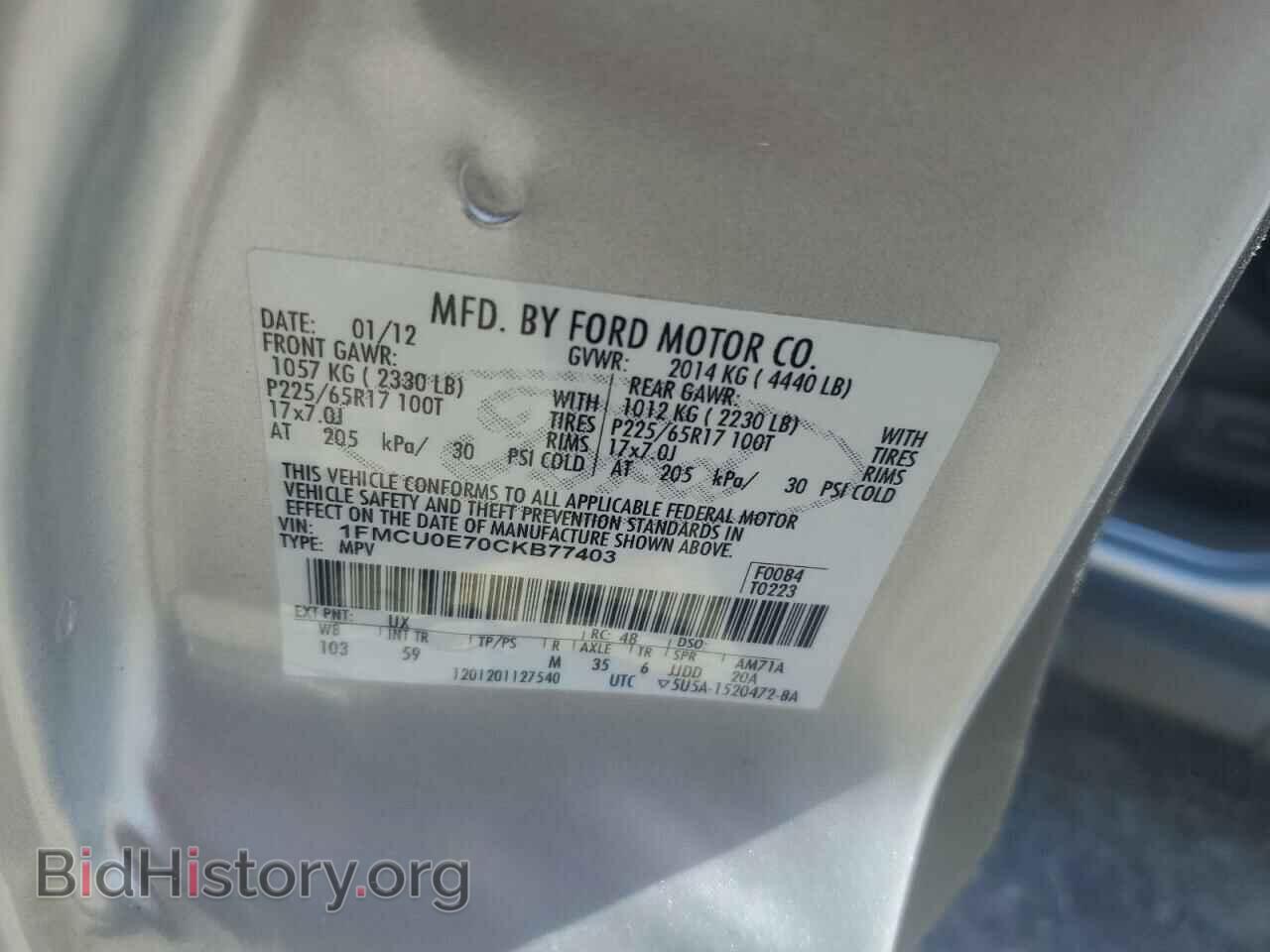 2012 FORD ESCAPE - VIN: 1FMCU0E70CKB77403 - Photo 13