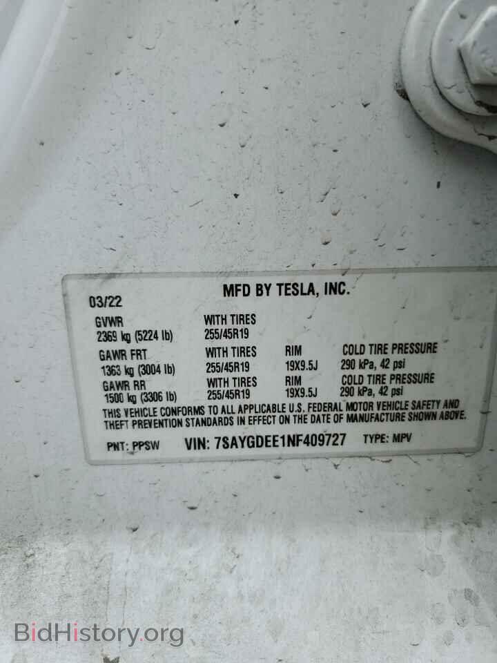 2022 TESLA MODEL Y - VIN: 7SAYGDEE1NF409727 - Photo 14