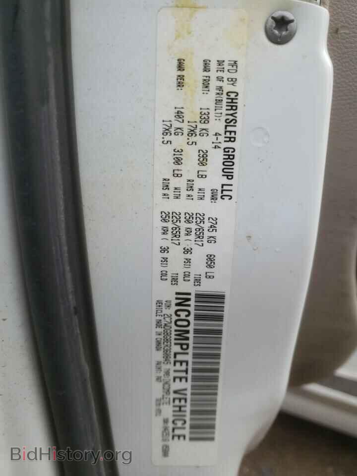 2014 DODGE CARAVAN - VIN: 2C7WDGBG8ER360845 - Фото 13