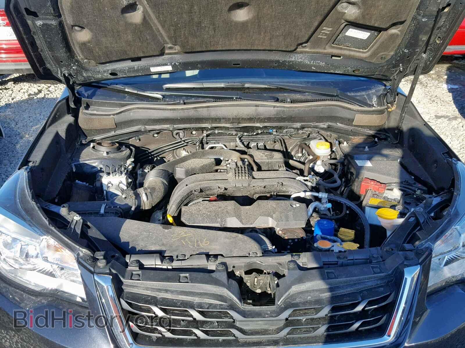 2017 SUBARU FORESTER - VIN: JF2SJAJC8HH480047 - Фото 7