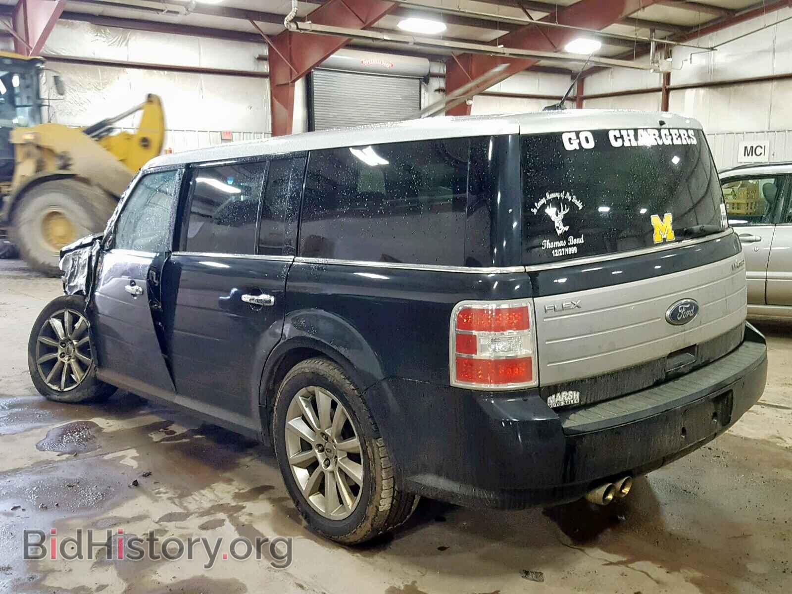 2011 FORD FLEX LIMIT - VIN: 2FMGK5DC7BBD01727 - Photo 3