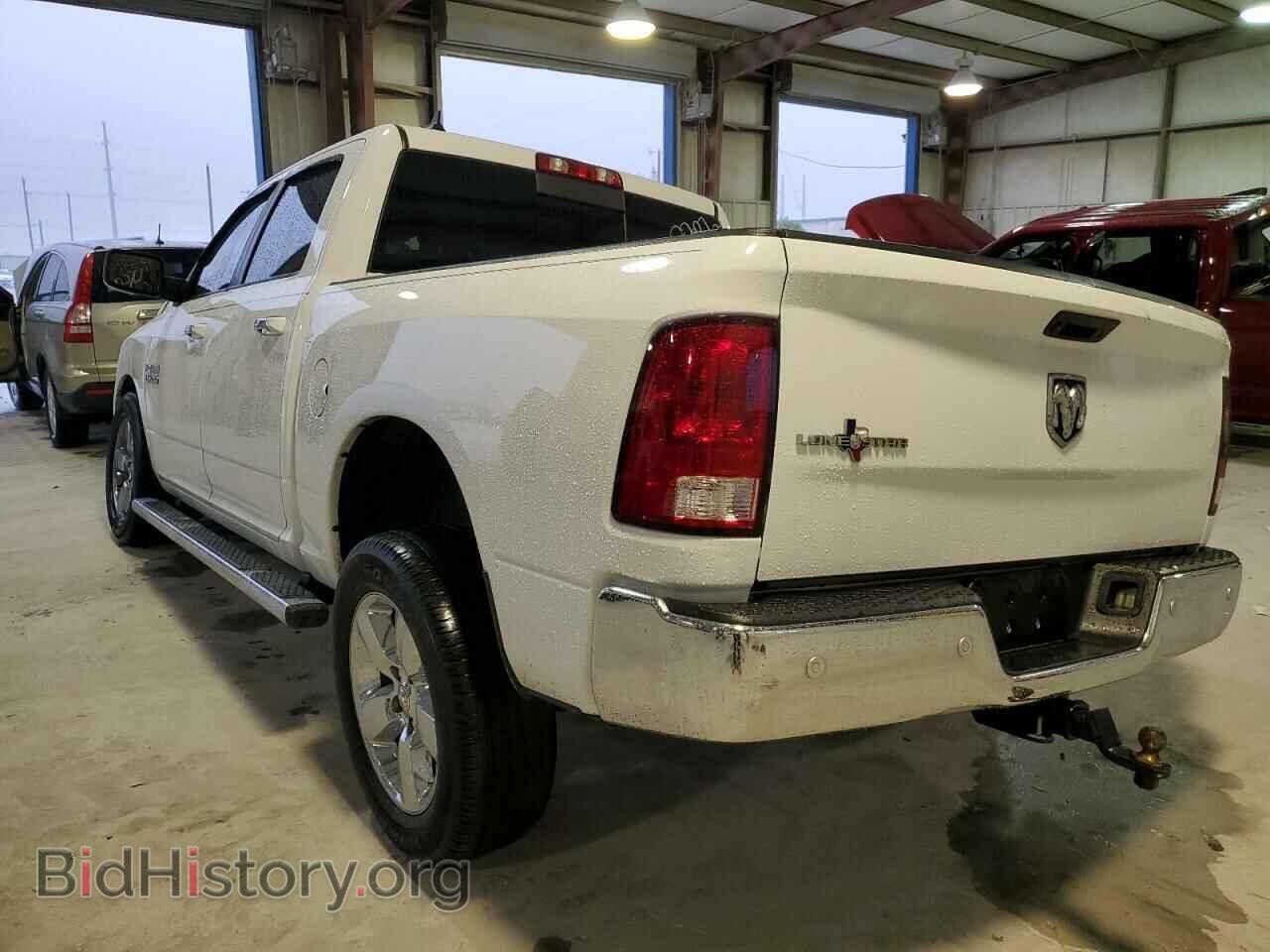 2017 RAM 1500 - VIN: 1C6RR6LG1HS577491 - Photo 3
