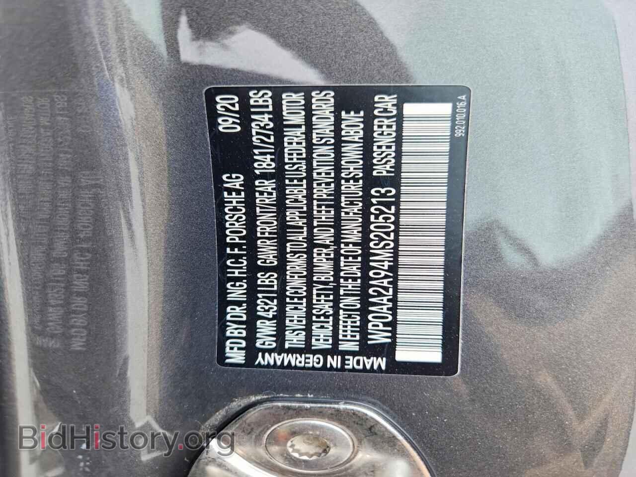 2021 PORSCHE 911 - VIN: WP0AA2A94MS205213 - Photo 12