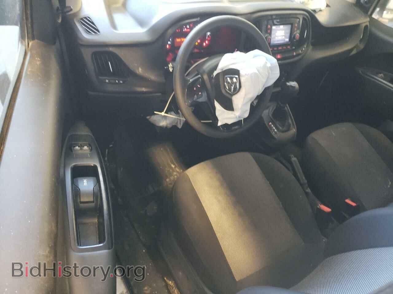2020 RAM All Models - VIN: ZFBHRFAB0L6S43582 - Фото 8