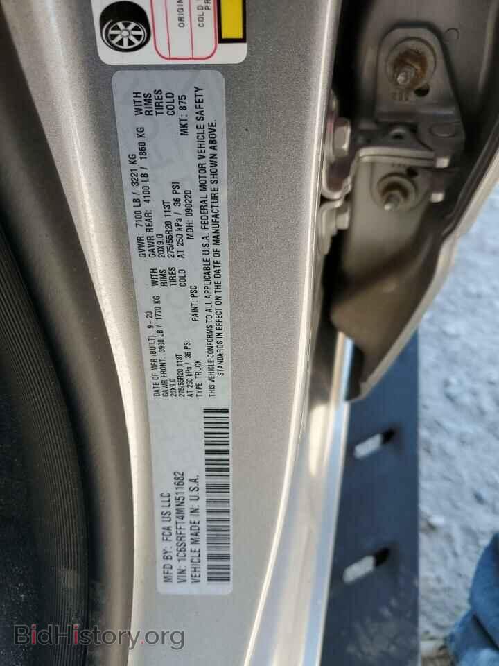 2021 RAM 1500 - VIN: 1C6SRFFT4MN511682 - Фото 12