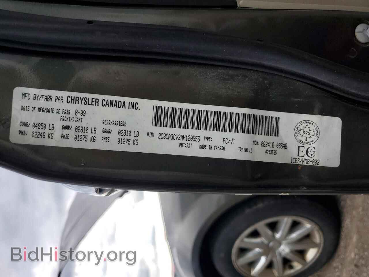 2010 CHRYSLER 300 - VIN: 2C3CA3CV3AH120556 - Photo 13