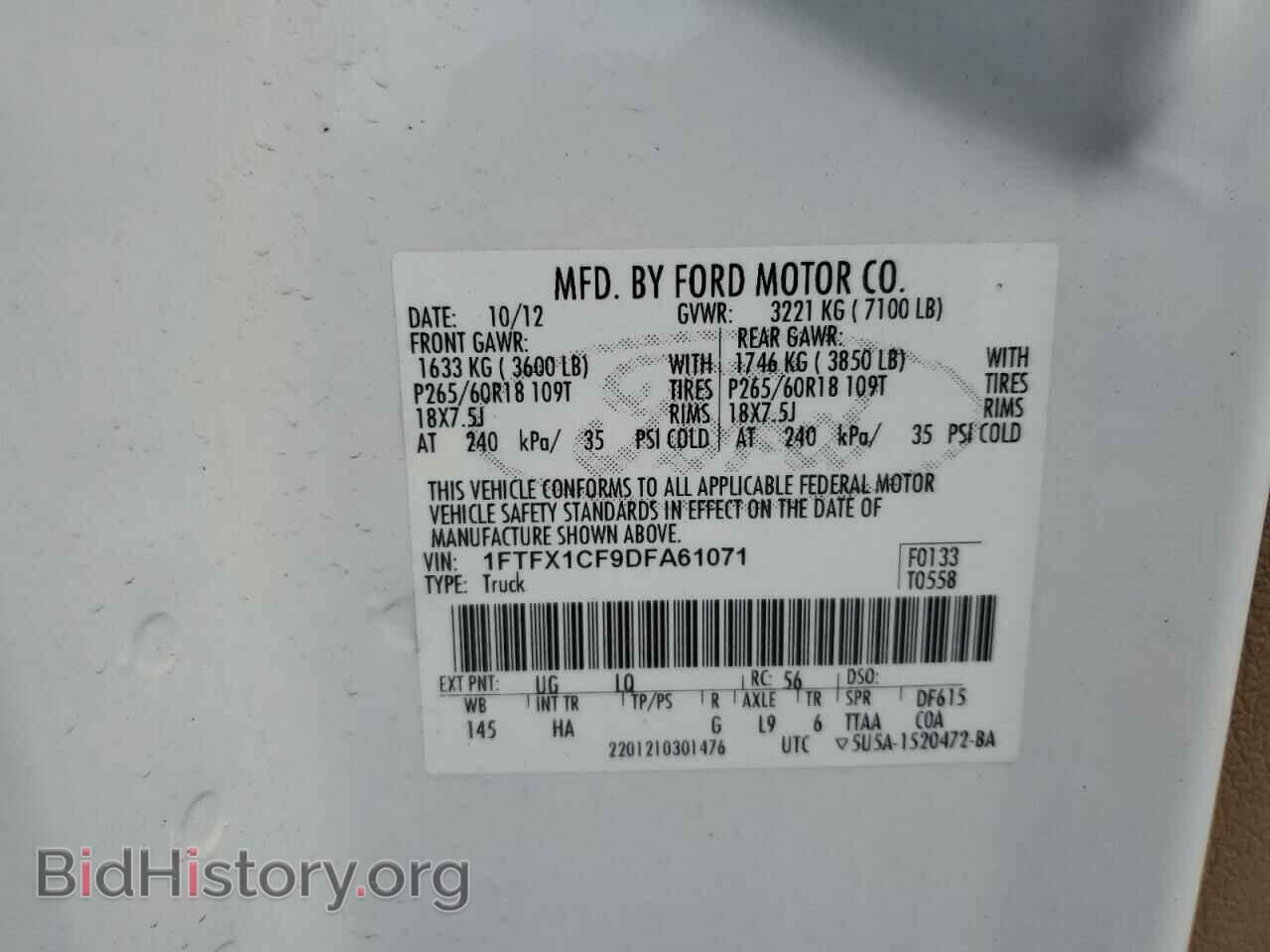 2013 FORD F-150 - VIN: 1FTFX1CF9DFA61071 - Фото 12