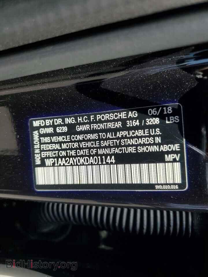 2019 PORSCHE CAYENNE - VIN: WP1AA2AY0KDA01144 - Фото 13