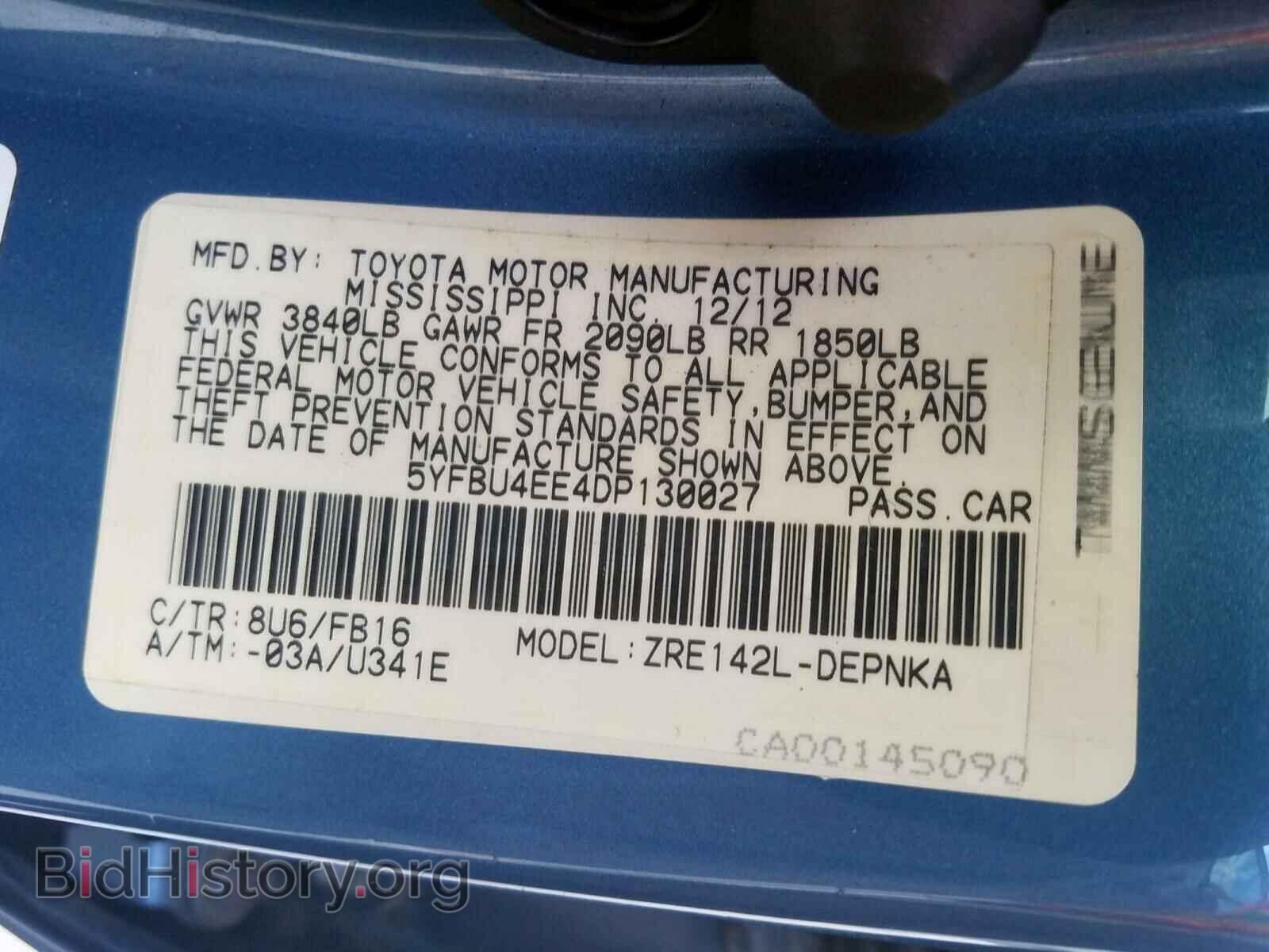 2013 TOYOTA COROLLA - VIN: 5YFBU4EE4DP130027 - Фото 10