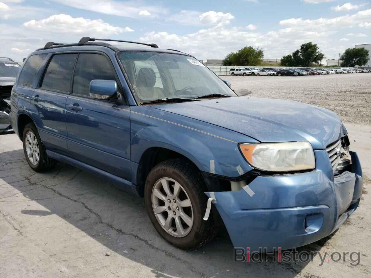 Photo JF1SG656X8H721594 - SUBARU FORESTER 2008