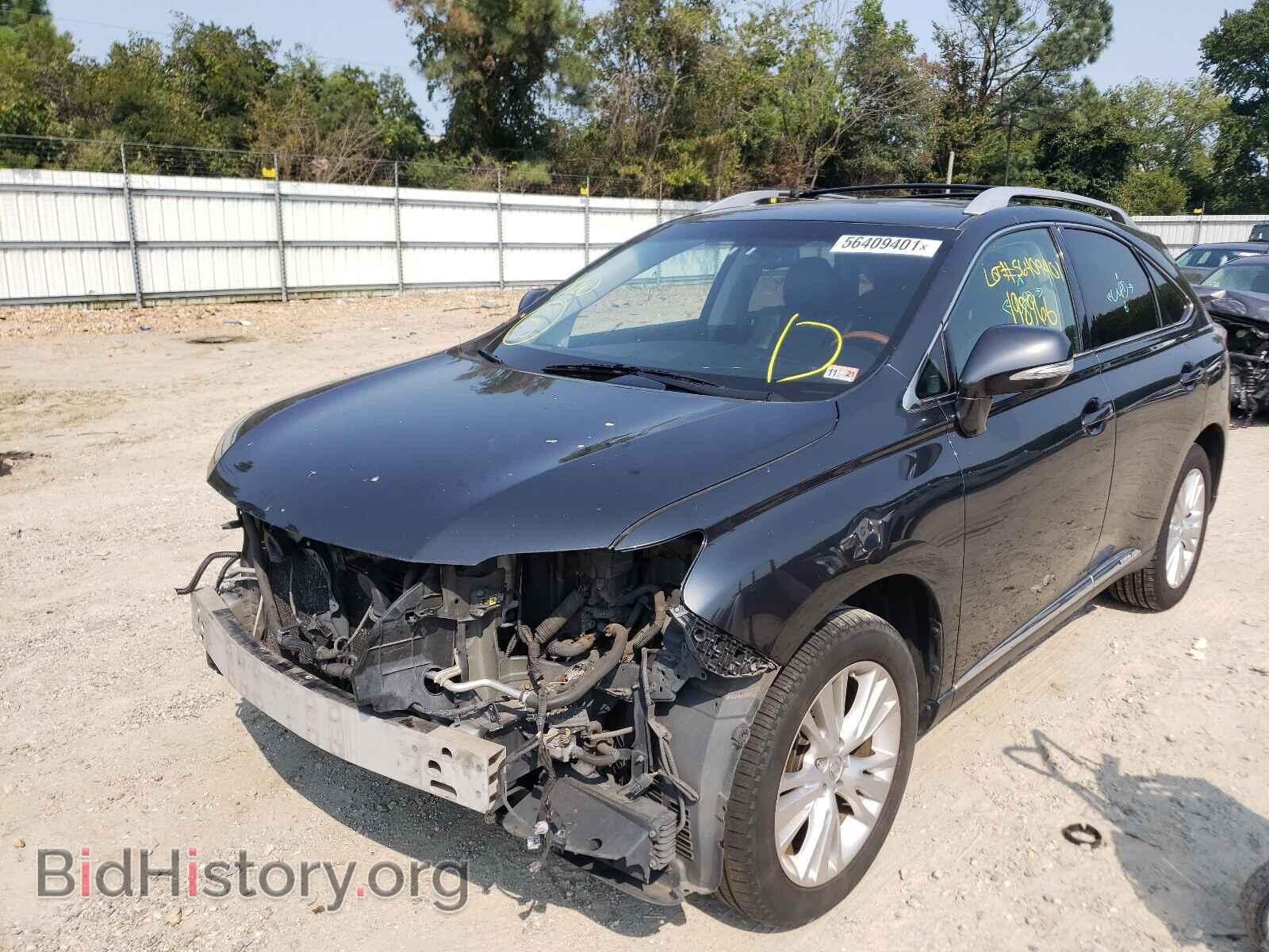 2011 LEXUS RX450 - VIN: JTJBC1BA1B2039681 - Фото 2