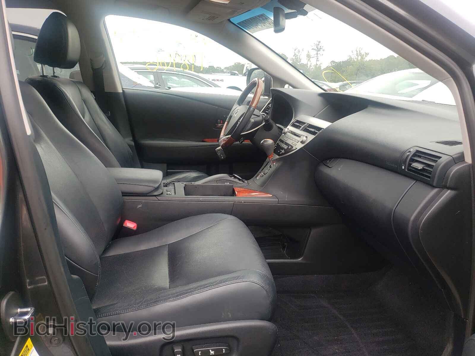 2011 LEXUS RX450 - VIN: JTJBC1BA1B2039681 - Фото 5