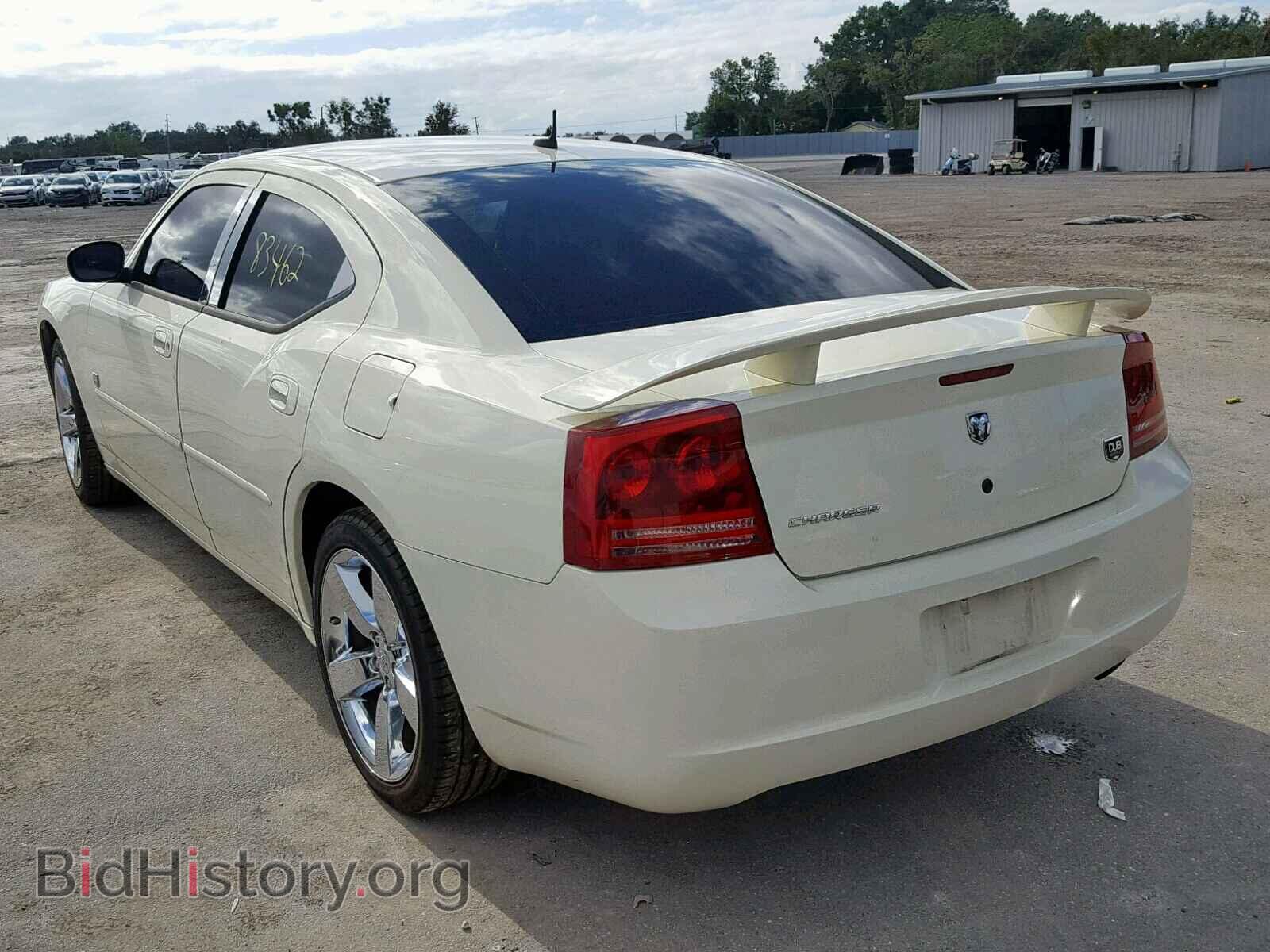 2008 DODGE CHARGER - VIN: 2B3KA33G18H336636 - Фото 3