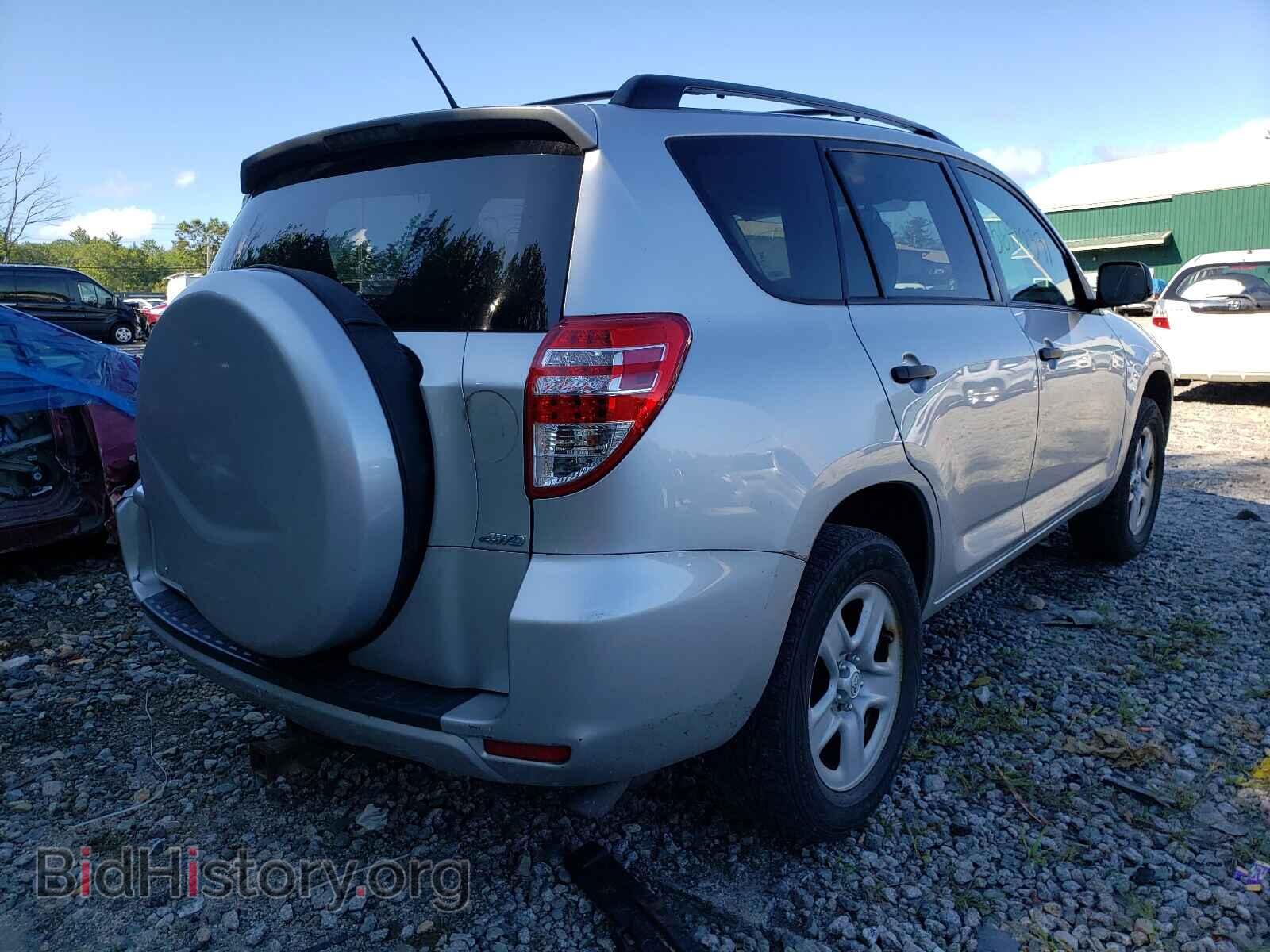 2012 TOYOTA RAV4 - VIN: 2T3BK4DV9CW076879 - Photo 4