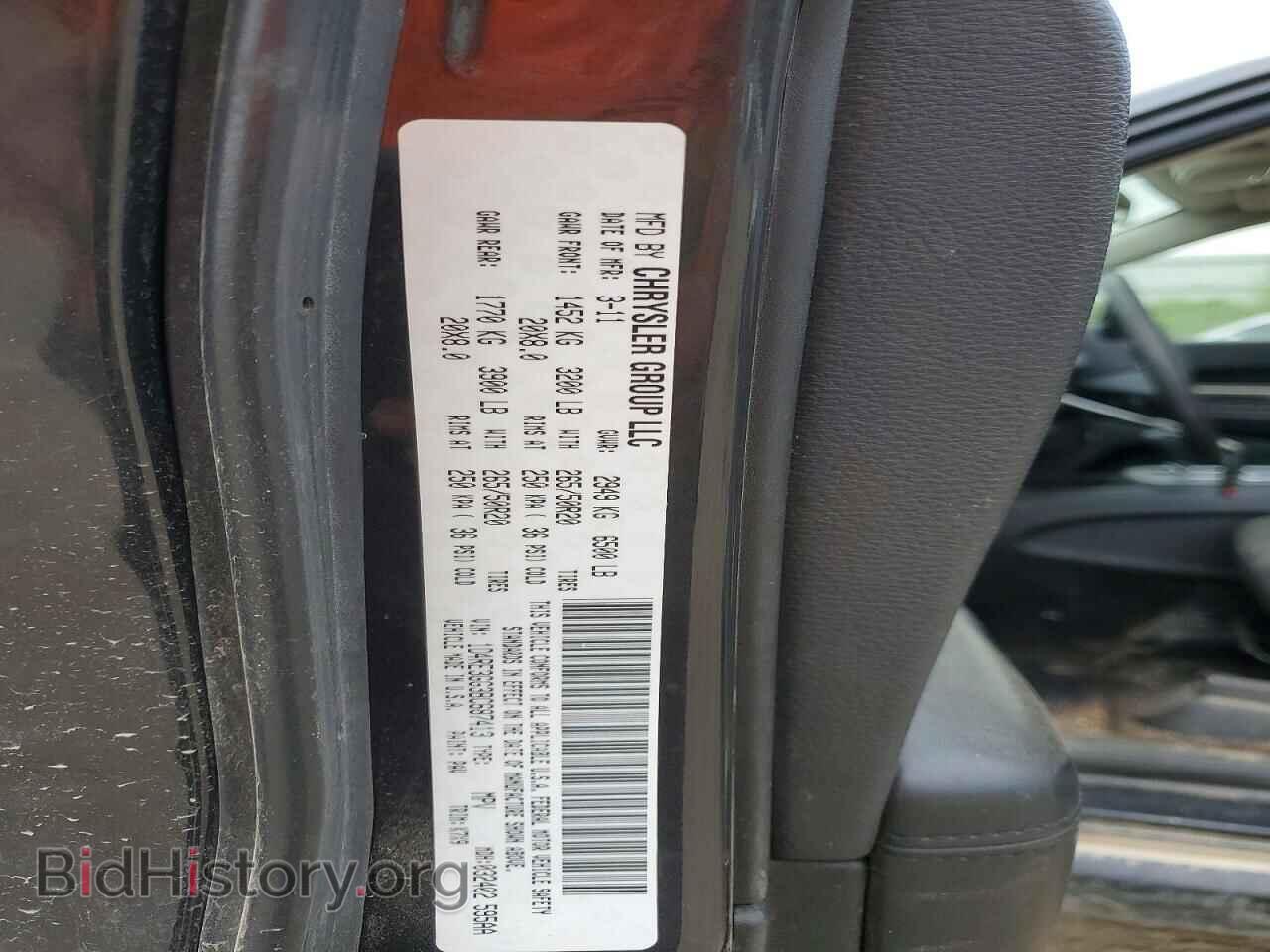 2011 DODGE DURANGO - VIN: 1D4RE3GG3BC687413 - Photo 13
