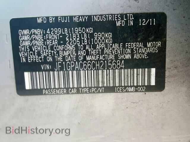 2012 SUBARU IMPREZA - VIN: JF1GPAC66CH215684 - Фото 10