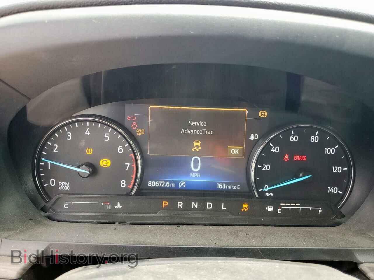2021 FORD EXPLORER - VIN: 1FMSK7FH9MGB16136 - Photo 9