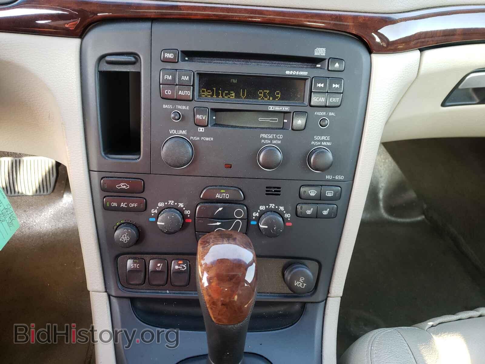 2006 VOLVO S80 - VIN: YV1TS592461441345 - Фото 9